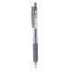 Εικόνα της Στυλό Zebra Sarasa Clip Retractable GelPen 0.7mm Grey ZB-35171