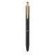 Εικόνα της Στυλό Zebra Sarasa Grand Retractable GelPen 0.5mm Blue Ink Black ZB-31901