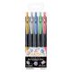 Εικόνα της Σετ Στυλό Zebra Sarasa Clip GelPen Deco Colors 0.5mm 5 τμχ ZB-37860