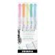 Εικόνα της Σετ Μαρκαδόρων Zebra Midliner Creative Double-Ended Fluorescent Colors 5 τμχ ZB-78105