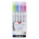 Εικόνα της Σετ Μαρκαδόρων Zebra Midliner Double-Ended Brush Cool & Refined Colors 5 τμχ ZB-79205