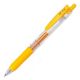 Εικόνα της Στυλό Zebra Sarasa Clip Retractable GelPen 0.7mm Yellow ZB-35149
