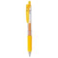 Εικόνα της Στυλό Zebra Sarasa Clip Retractable GelPen 0.7mm Yellow ZB-35149