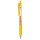 Εικόνα της Στυλό Zebra Sarasa Clip Retractable GelPen 0.7mm Yellow ZB-35149