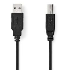 Εικόνα της Καλώδιο Nedis USB-A Male to USB-B Male 3m Black CCGL60100BK30