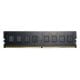 Εικόνα της Ram G.Skill Value 8GB (1x8GB) DDR4 2666MHz CL19 F4-2666C19S-8GNT