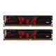 Εικόνα της Ram G.Skill Aegis 32GB (2x16GB) DDR4 2666MHz CL19 F4-2666C19D-32GIS
