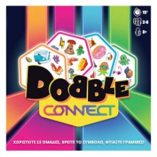 Εικόνα της Kaissa Επιτραπέζιο - Dobble Connect KA114615