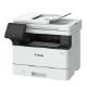 Εικόνα της Πολυμηχάνημα Laser Canon i-Sensys MF465DW Mono 5951C007AA