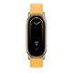 Εικόνα της Xiaomi Smart Band 8 Braided Strap Yellow BHR7305GL