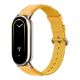 Εικόνα της Xiaomi Smart Band 8 Braided Strap Yellow BHR7305GL