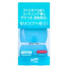 Εικόνα της Soft99 Smooth Egg Clay Bar 2τμχ 00513