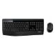 Εικόνα της Πληκτρολόγιο & Ποντίκι Logitech MK345 Wirelles Black (US) 920-006489