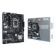 Εικόνα της Asus Prime H610M-A D4-CSM Micro-ATX s1700 90MB19P0-M0EAYC