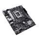 Εικόνα της Asus Prime H610M-A-CSM Micro-ATX s1700 90MB1G20-M0EAYC