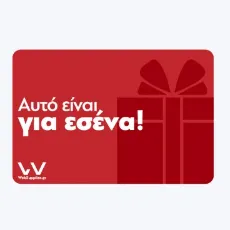Εικόνα της GIFTCARD