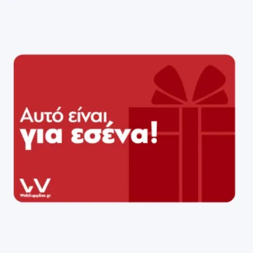 Εικόνα της GIFTCARD