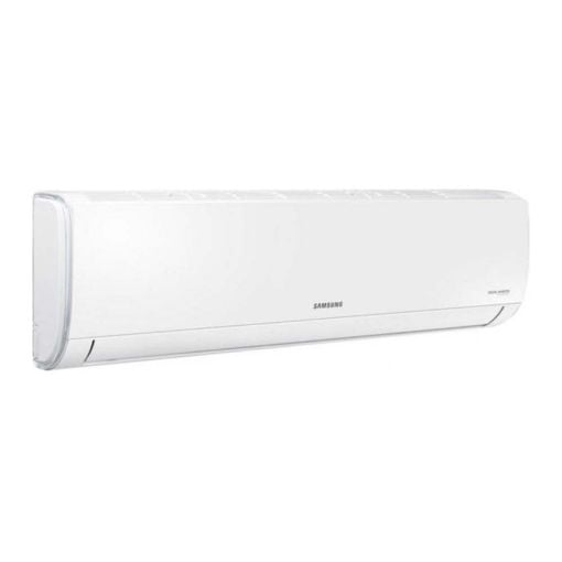 Εικόνα της Κλιματιστικό Inverter Samsung AR35 18000 BTU A++/A+ White AR18BXHQASI