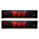 Εικόνα της Ram G.Skill Aegis 32GB (2 x 16GB) DDR4-3200MHz CL16 F4-3200C16D-32GIS