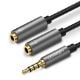 Εικόνα της Καλώδιο Ugreen Headphone Splitter 3.5mm AUX Microphone Black/Silver 0.2m 30619