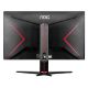 Εικόνα της Οθόνη AOC Q27G2E/BK 27" VA QHD AMD FreeSync Premium