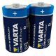 Εικόνα της Αλκαλικές Μπαταρίες D 1.5V Varta Longlife Power 2 Τεμ 4920