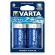 Εικόνα της Αλκαλικές Μπαταρίες D 1.5V Varta Longlife Power 2 Τεμ 4920