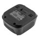 Εικόνα της Μπαταρία WS Xtreme Power για Bosch 18V 2000mAh Li-ion