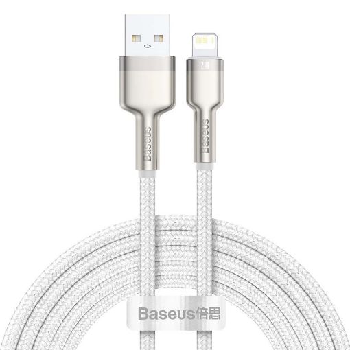 Εικόνα της Καλώδιο Baseus Cafule USB-A to Lightning 2.4A 2m White  CALJK-B02