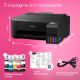 Εικόνα της Εκτυπωτής Inkjet Epson EcoTank L1250 ITS C11CJ71402