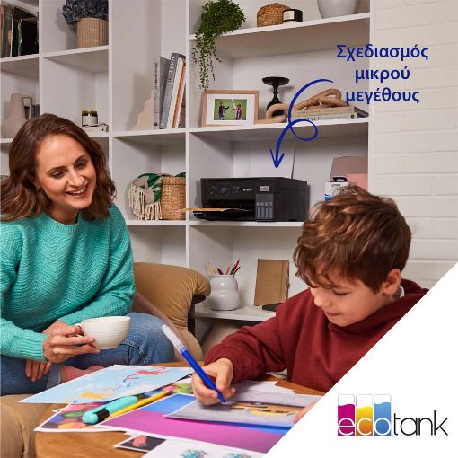 Εικόνα της Πολυμηχάνημα Inkjet Epson EcoTank L3560 ITS C11CK58403