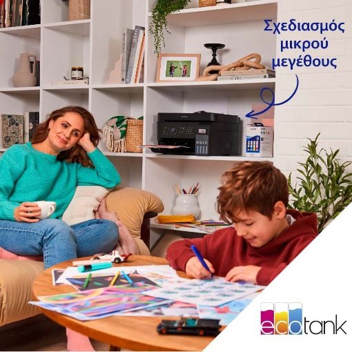 Εικόνα της Πολυμηχάνημα Inkjet Epson EcoTank L5590 ITS C11CK57403