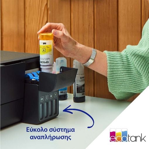Εικόνα της Πολυμηχάνημα Inkjet Epson EcoTank L5590 ITS C11CK57403