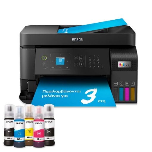 Εικόνα της Πολυμηχάνημα Inkjet Epson EcoTank L5590 ITS C11CK57403