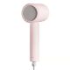 Εικόνα της Πιστολάκι Μαλλιών Ταξιδίου Xiaomi Compact H101 Pink BHR7474EU