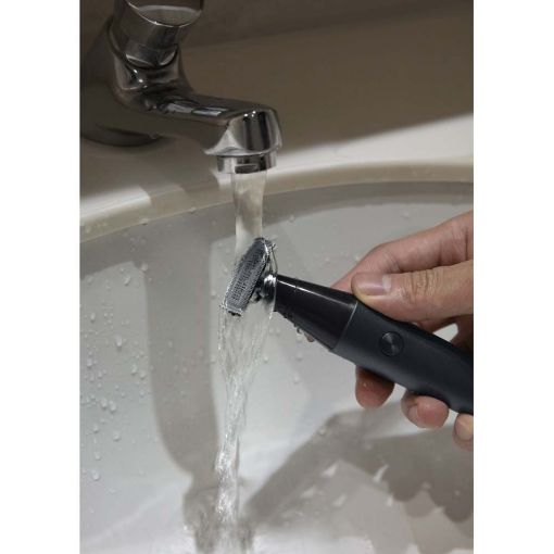Εικόνα της Xiaomi X300 UniBlade Trimmer Black BHR7052EU