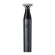 Εικόνα της Xiaomi X300 UniBlade Trimmer Black BHR7052EU