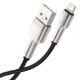 Εικόνα της Καλώδιο Baseus Cafule Metal USB-Α to Lightning Braided 2.4A 0.25m Black/Silver CALJK-01
