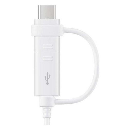 Εικόνα της Καλώδιο Samsung USB to Micro USB & USB-C 1.5m White EP-DG930DWEGWW