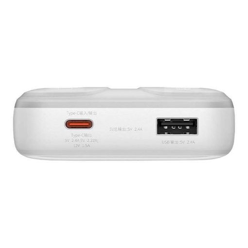 Εικόνα της Power Bank Baseus Comet USB-A / USB-C & Καλώδιο USB-C / Lightning 20000mAh 22.5W White PPMD020102