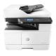 Εικόνα της Πολυμηχάνημα HP Laserjet M443nda Mono A3 8AF72A