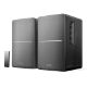 Εικόνα της Ηχεία Edifier 2.0 R1280T Black
