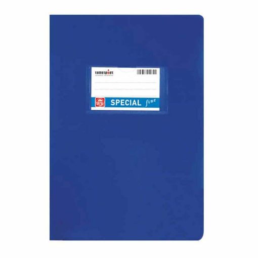 Εικόνα της Typotrust - Τετράδιο Special Fine Ριγέ A4 40φυλλο Μπλε 4049