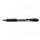Εικόνα της Στυλό Pilot Gel G-2 0.5mm Black BL-G2-5-B