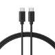Εικόνα της Καλώδιο Insta360 Ace/Ace Pro Type-C to Type-C Black 0.5m CINSBAJB