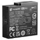 Εικόνα της Insta360 Ace/Ace Pro Battery CINSBAJA