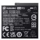 Εικόνα της Insta360 Ace/Ace Pro Battery CINSBAJA