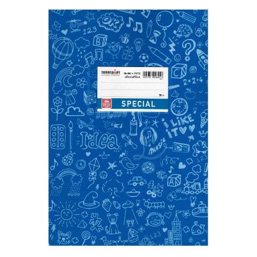 Εικόνα της Typotrust - Τετράδιο Special Doodle Μπλε Ριγέ 50φυλλο 4301