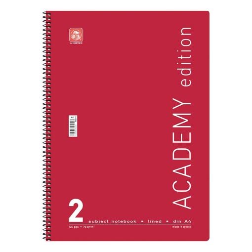 Εικόνα της Typotrust - Τετράδιο Spiral Academy Ριγέ A4 2 Θεμάτων 4542-11 (Διάφορα Χρώματα)