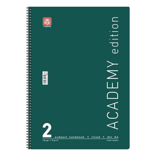 Εικόνα της Typotrust - Τετράδιο Spiral Academy Ριγέ A4 2 Θεμάτων 4542-11 (Διάφορα Χρώματα)